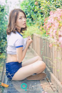 爱叶沙希