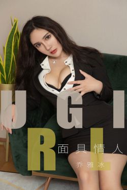 观看妈妈的朋友